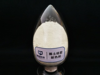 开云app官方网页版-开云（中国）
硅胶耐热剂